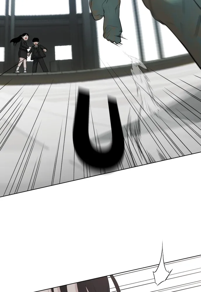 JAKDU ตอนที่ 2 รูปที่ 97