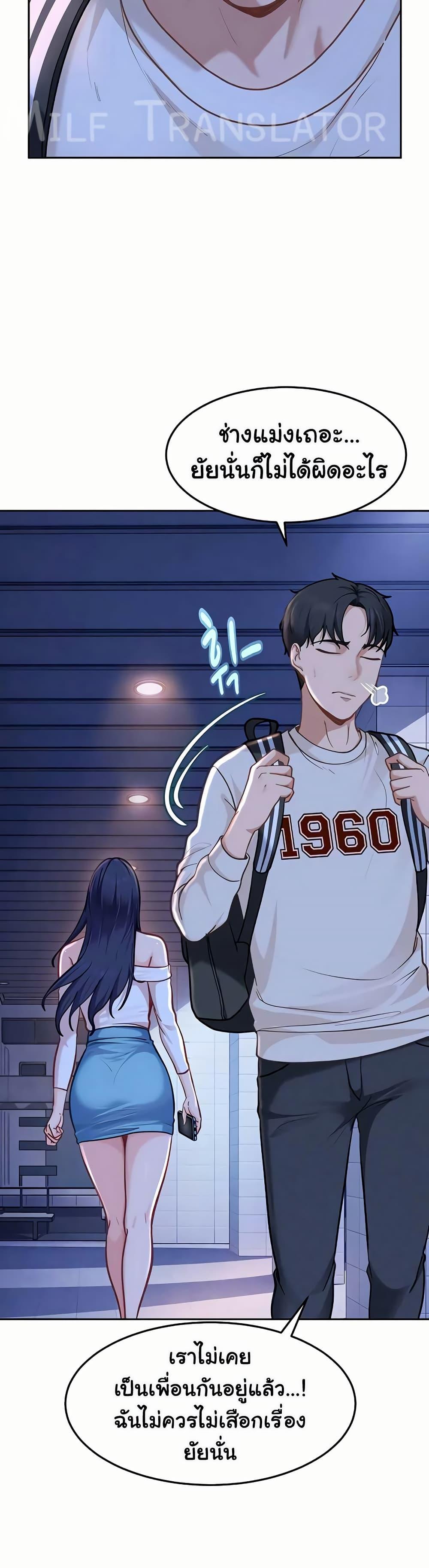 Doujin-Lc- อ่าน โดจิน มังฮวา เกาหลี ญี่ปุ่น จีน แปลไทย The Female ตอนที่ 1 2 3 4 5 6 7 8 9 10 11 12 13 14 ฟรี ไม่มีโฆษณา อ่าน โดจิน Manhwa เกาหลี ญี่ปุ่น จีน เรามีครบ คัดมาให้เน้นๆ โดจิน 18+ รับประกันความฟินโดย  Doujin Lc