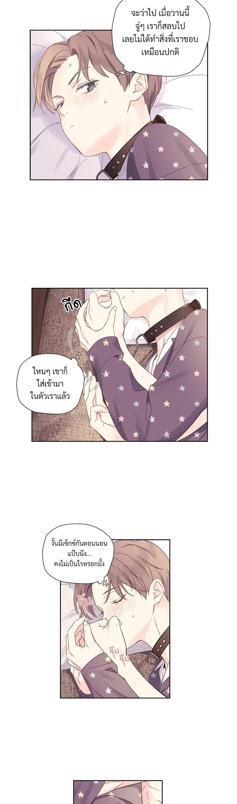 Manga-lc-com อ่านมังงะ อ่านการ์ตูน ออนไลน์ ฟรี 4 Week Lovers ตอนที่ 1 2 3 4 5 6 7 8 9 10 11 12 13 14 ฟรี ไม่มีโฆษณา Manga-lc - อ่าน มังงะ อ่าน การ์ตูน ออนไลน์ อ่านมังงะ ฟรี