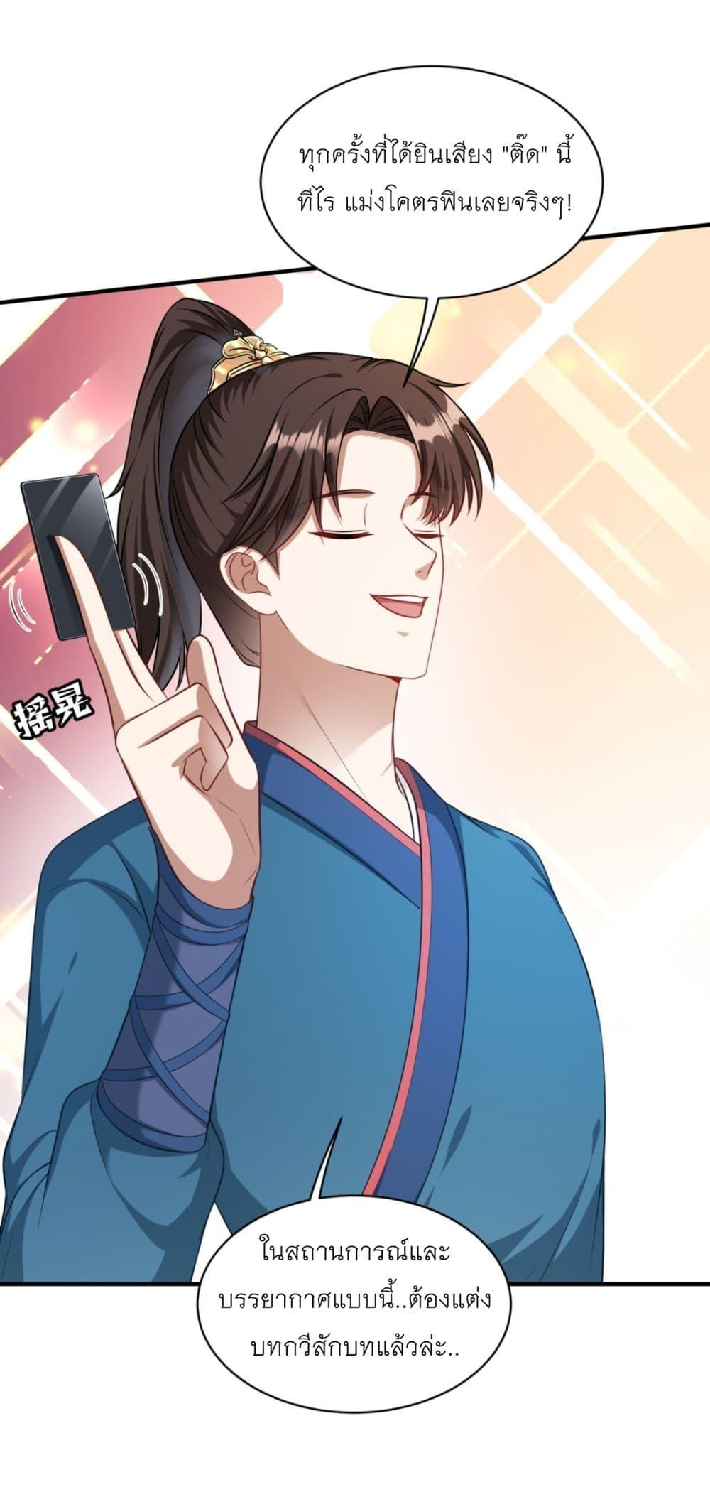 Manga-lc-com อ่านมังงะ อ่านการ์ตูน ออนไลน์ ฟรี Became a Billionaire After Dog Licking Improperly ตอนที่ 1 2 3 4 5 6 7 8 9 10 11 12 13 14 ฟรี ไม่มีโฆษณา Manga-lc - อ่าน มังงะ อ่าน การ์ตูน ออนไลน์ อ่านมังงะ ฟรี