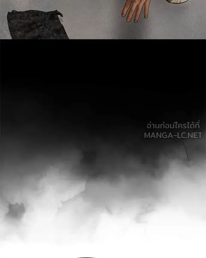 Baek XX ตอนที่ 122 รูปที่ 88