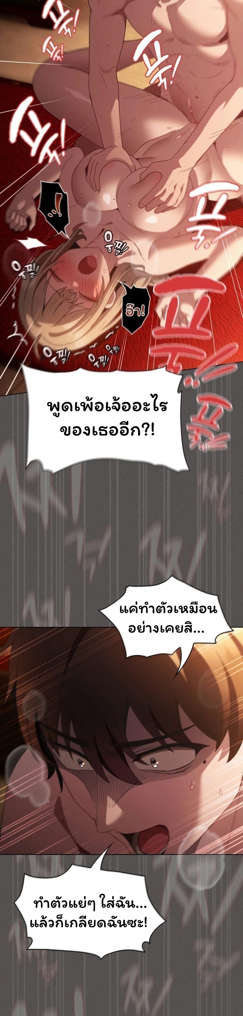 Doujin-Lc- อ่าน โดจิน มังฮวา เกาหลี ญี่ปุ่น จีน แปลไทย Believe Me! ตอนที่ 1 2 3 4 5 6 7 8 9 10 11 12 13 14 ฟรี ไม่มีโฆษณา อ่าน โดจิน Manhwa เกาหลี ญี่ปุ่น จีน เรามีครบ คัดมาให้เน้นๆ โดจิน 18+ รับประกันความฟินโดย  Doujin Lc