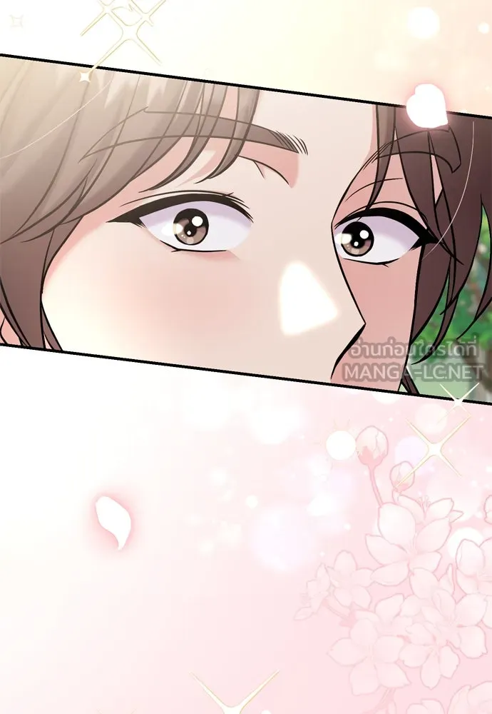 ข้าเนี่ยนะเป็นพระสนม ตอนที่ 18 การเลือกของขวัญให้คนอื่นทำไมมั รูปที่ 150