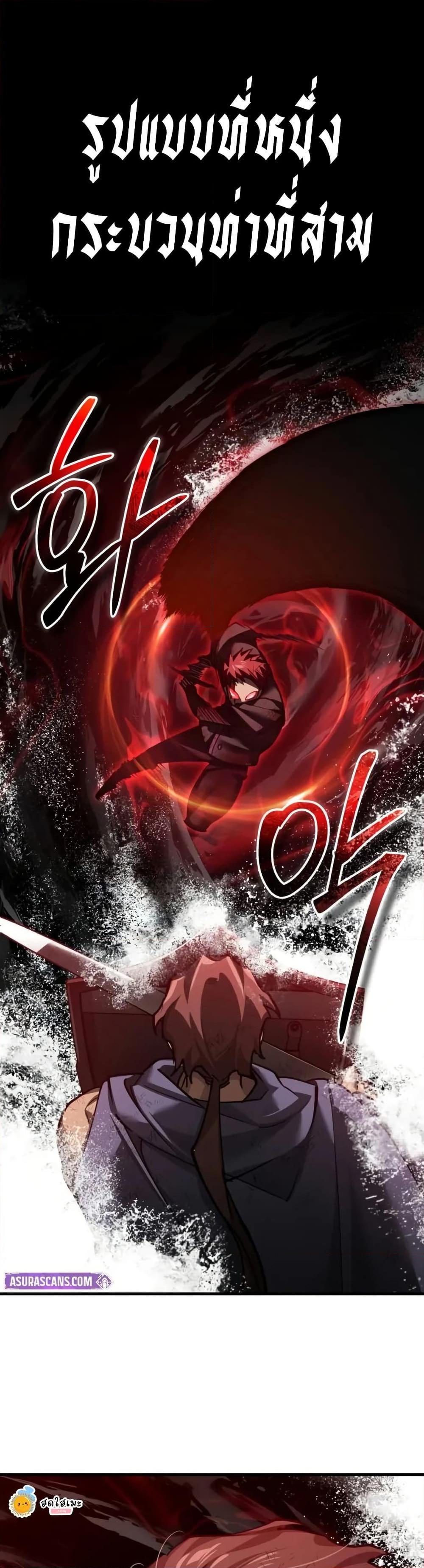 Manga-lc-com อ่านมังงะ อ่านการ์ตูน ออนไลน์ ฟรี The Heavenly Demon Can’t Live a Normal Life ตอนที่ 1 2 3 4 5 6 7 8 9 10 11 12 13 14 ฟรี ไม่มีโฆษณา Manga-lc - อ่าน มังงะ อ่าน การ์ตูน ออนไลน์ อ่านมังงะ ฟรี