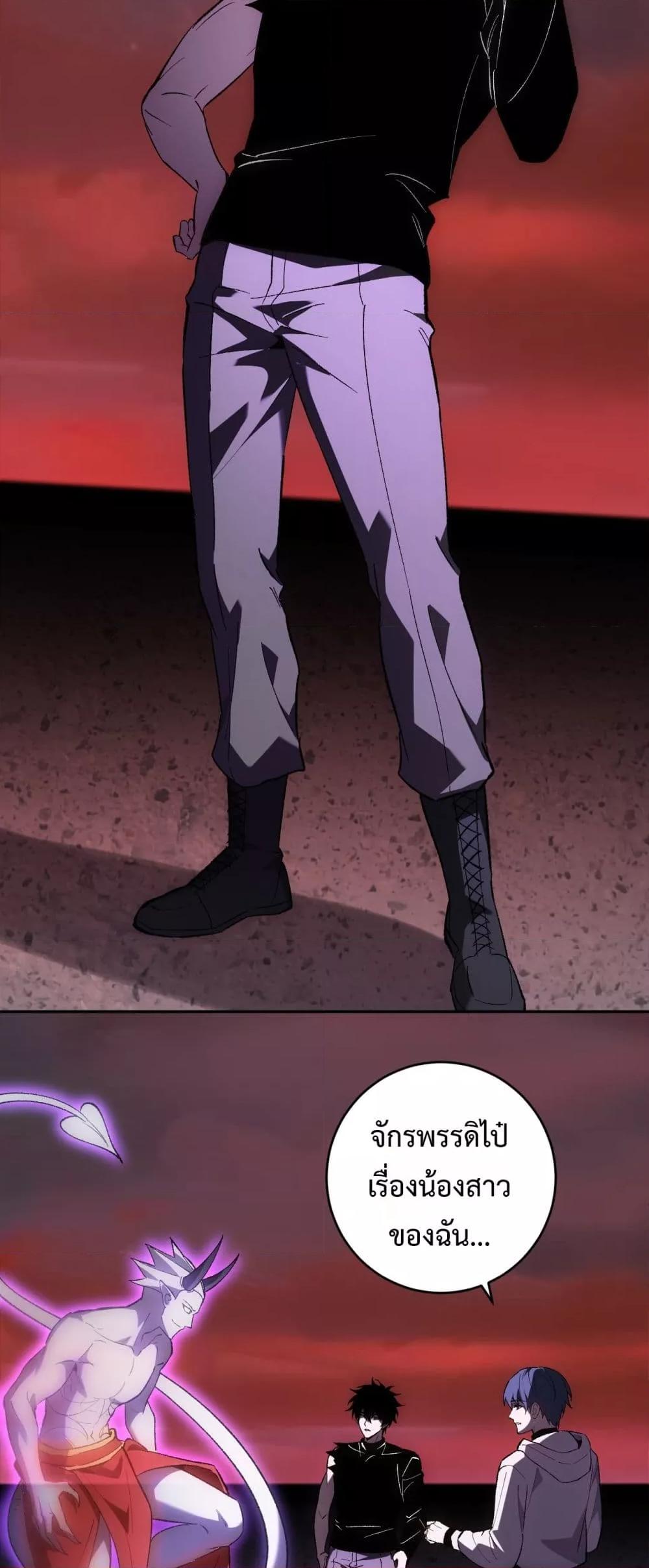 Manga-lc-com อ่านมังงะ อ่านการ์ตูน ออนไลน์ ฟรี Doomsdayforal ตอนที่ 1 2 3 4 5 6 7 8 9 10 11 12 13 14 ฟรี ไม่มีโฆษณา Manga-lc - อ่าน มังงะ อ่าน การ์ตูน ออนไลน์ อ่านมังงะ ฟรี