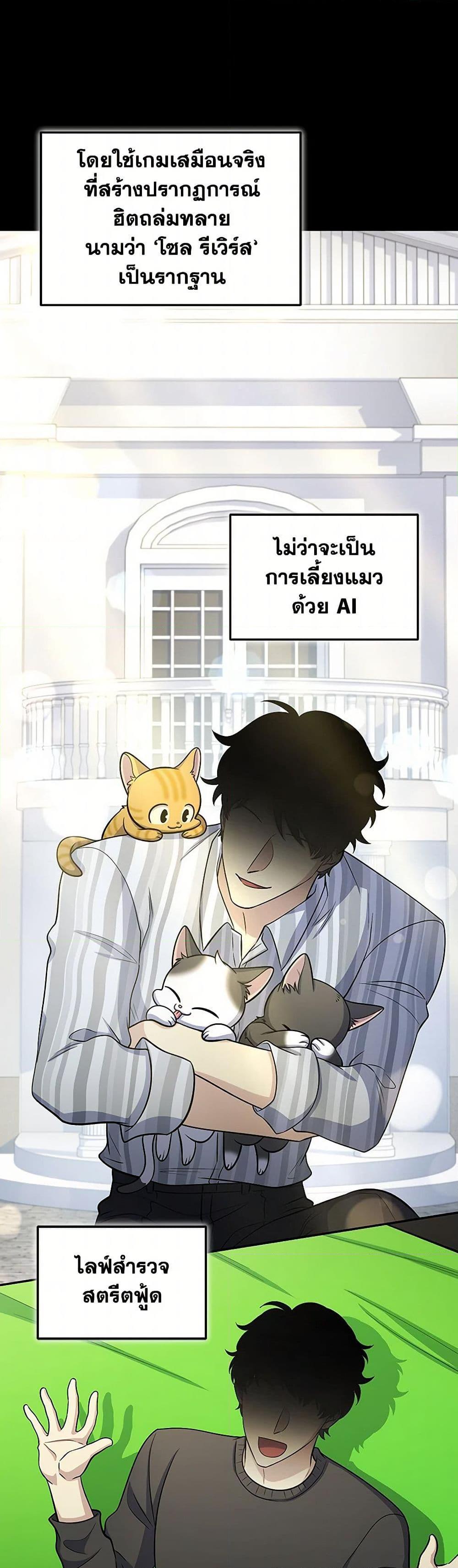 Manga-lc-com อ่านมังงะ อ่านการ์ตูน ออนไลน์ ฟรี Bizarre Restaurant ตอนที่ 1 2 3 4 5 6 7 8 9 10 11 12 13 14 ฟรี ไม่มีโฆษณา Manga-lc - อ่าน มังงะ อ่าน การ์ตูน ออนไลน์ อ่านมังงะ ฟรี