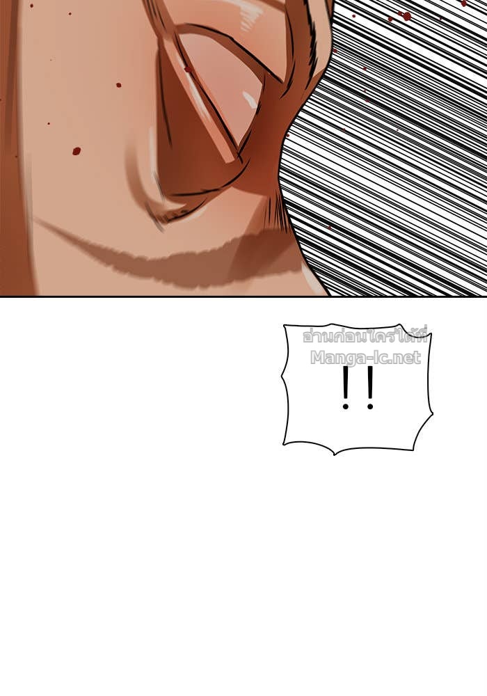 Doujin-Lc- อ่าน โดจิน มังฮวา เกาหลี ญี่ปุ่น จีน แปลไทย องครักษ์แห่งอัครสกุลจาง ตอนที่ 1 2 3 4 5 6 7 8 9 10 11 12 13 14 ฟรี ไม่มีโฆษณา อ่าน โดจิน Manhwa เกาหลี ญี่ปุ่น จีน เรามีครบ คัดมาให้เน้นๆ โดจิน 18+ รับประกันความฟินโดย Doujin Lc