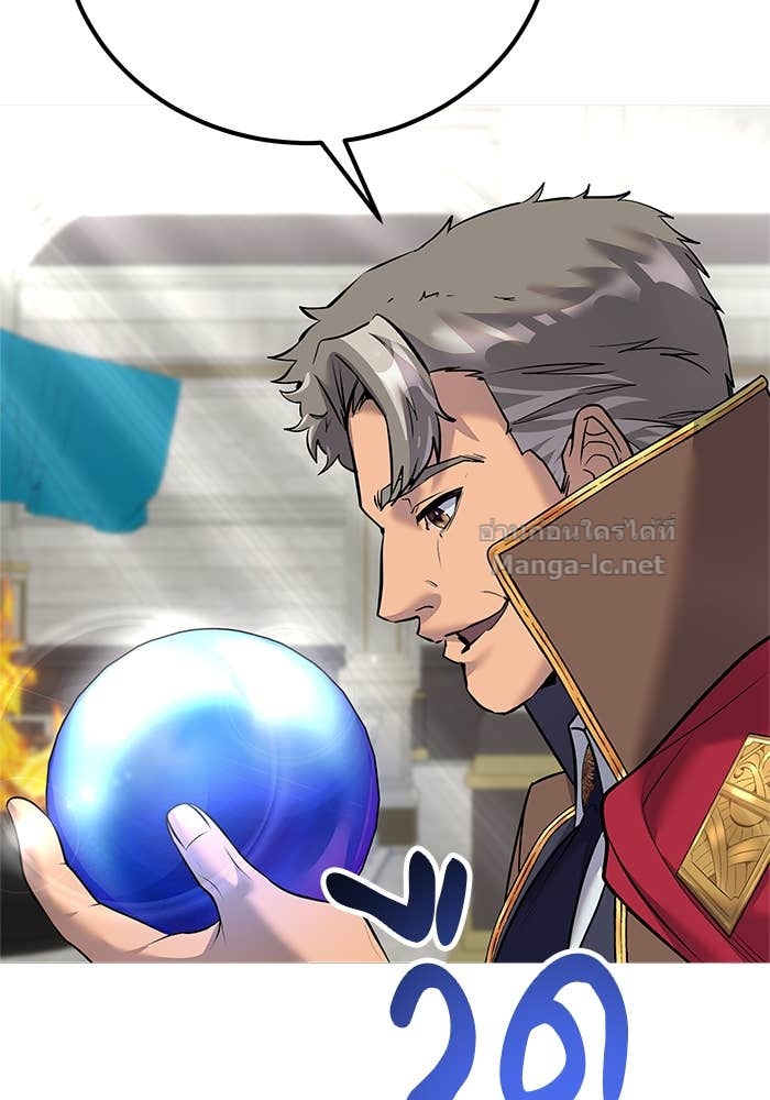 Doujin-Lc- อ่าน โดจิน มังฮวา เกาหลี ญี่ปุ่น จีน แปลไทย แกร่งเกินผู้กล้า แต่ซ่าไม่ได้ ตอนที่ 1 2 3 4 5 6 7 8 9 10 11 12 13 14 ฟรี ไม่มีโฆษณา อ่าน โดจิน Manhwa เกาหลี ญี่ปุ่น จีน เรามีครบ คัดมาให้เน้นๆ โดจิน 18+ รับประกันความฟินโดย Doujin Lc