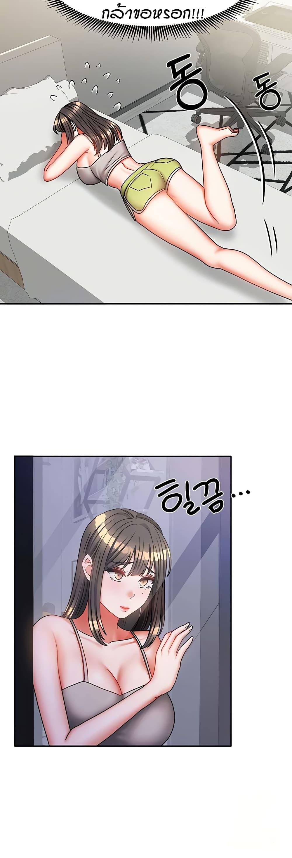 Doujin-Lc- อ่าน โดจิน มังฮวา เกาหลี ญี่ปุ่น จีน แปลไทย Living in Two Houses ตอนที่ 1 2 3 4 5 6 7 8 9 10 11 12 13 14 ฟรี ไม่มีโฆษณา อ่าน โดจิน Manhwa เกาหลี ญี่ปุ่น จีน เรามีครบ คัดมาให้เน้นๆ โดจิน 18+ รับประกันความฟินโดย  Doujin Lc