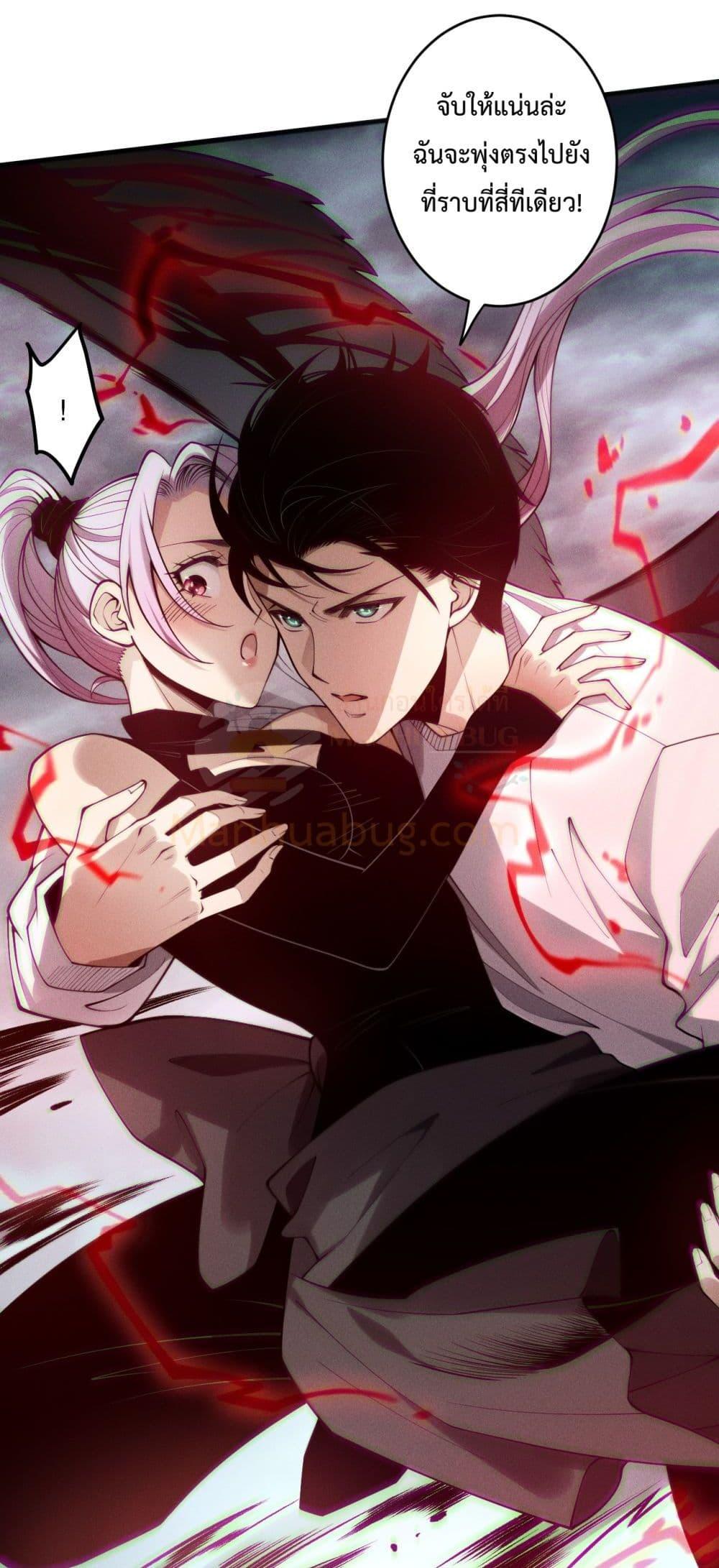 Manga-lc-com อ่านมังงะ อ่านการ์ตูน ออนไลน์ ฟรี NecromancerKin ตอนที่ 1 2 3 4 5 6 7 8 9 10 11 12 13 14 ฟรี ไม่มีโฆษณา Manga-lc - อ่าน มังงะ อ่าน การ์ตูน ออนไลน์ อ่านมังงะ ฟรี