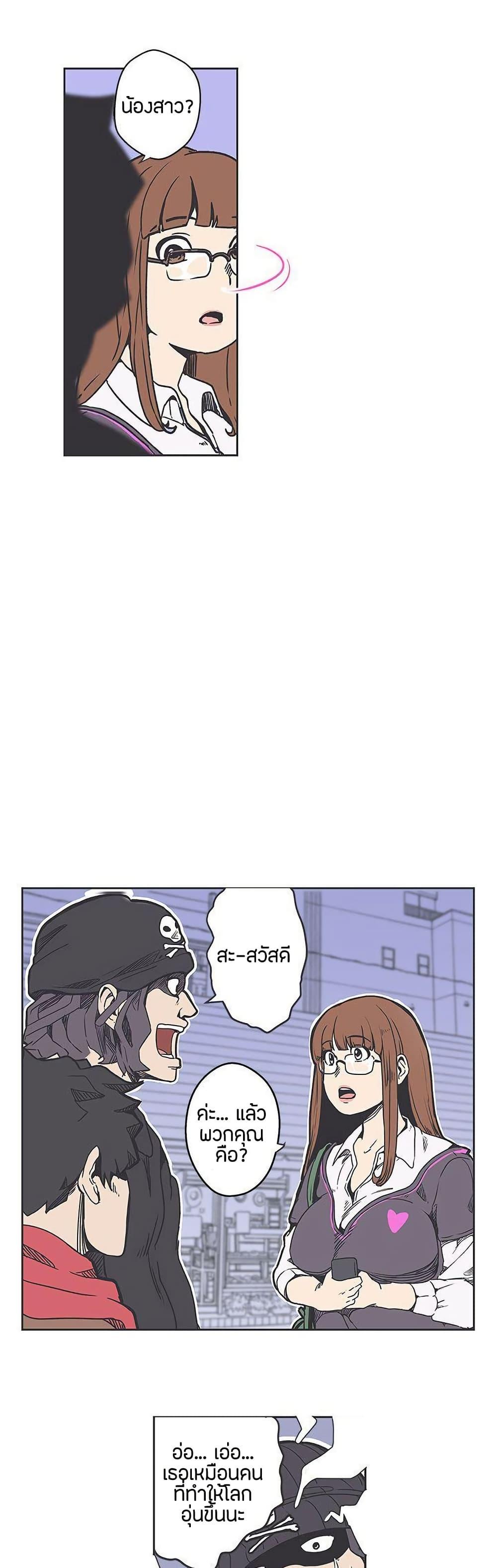 Doujin-Lc- อ่าน โดจิน มังฮวา เกาหลี ญี่ปุ่น จีน แปลไทย Love Navigation ตอนที่ 1 2 3 4 5 6 7 8 9 10 11 12 13 14 ฟรี ไม่มีโฆษณา อ่าน โดจิน Manhwa เกาหลี ญี่ปุ่น จีน เรามีครบ คัดมาให้เน้นๆ โดจิน 18+ รับประกันความฟินโดย  Doujin Lc