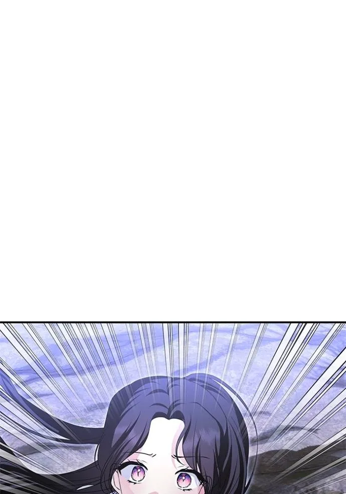 บุตรสาวของดยุกปีศาจ ตอนที่ 176 รูปที่ 73