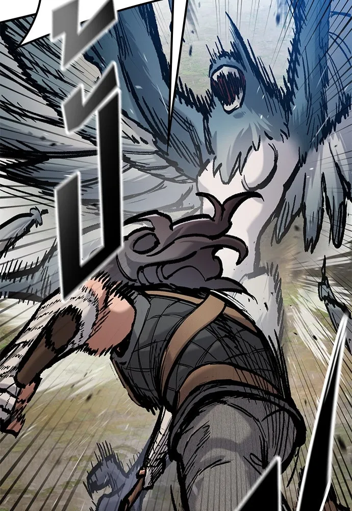 อัศวินวันเดียว ตอนที่ 45 รูปที่ 34