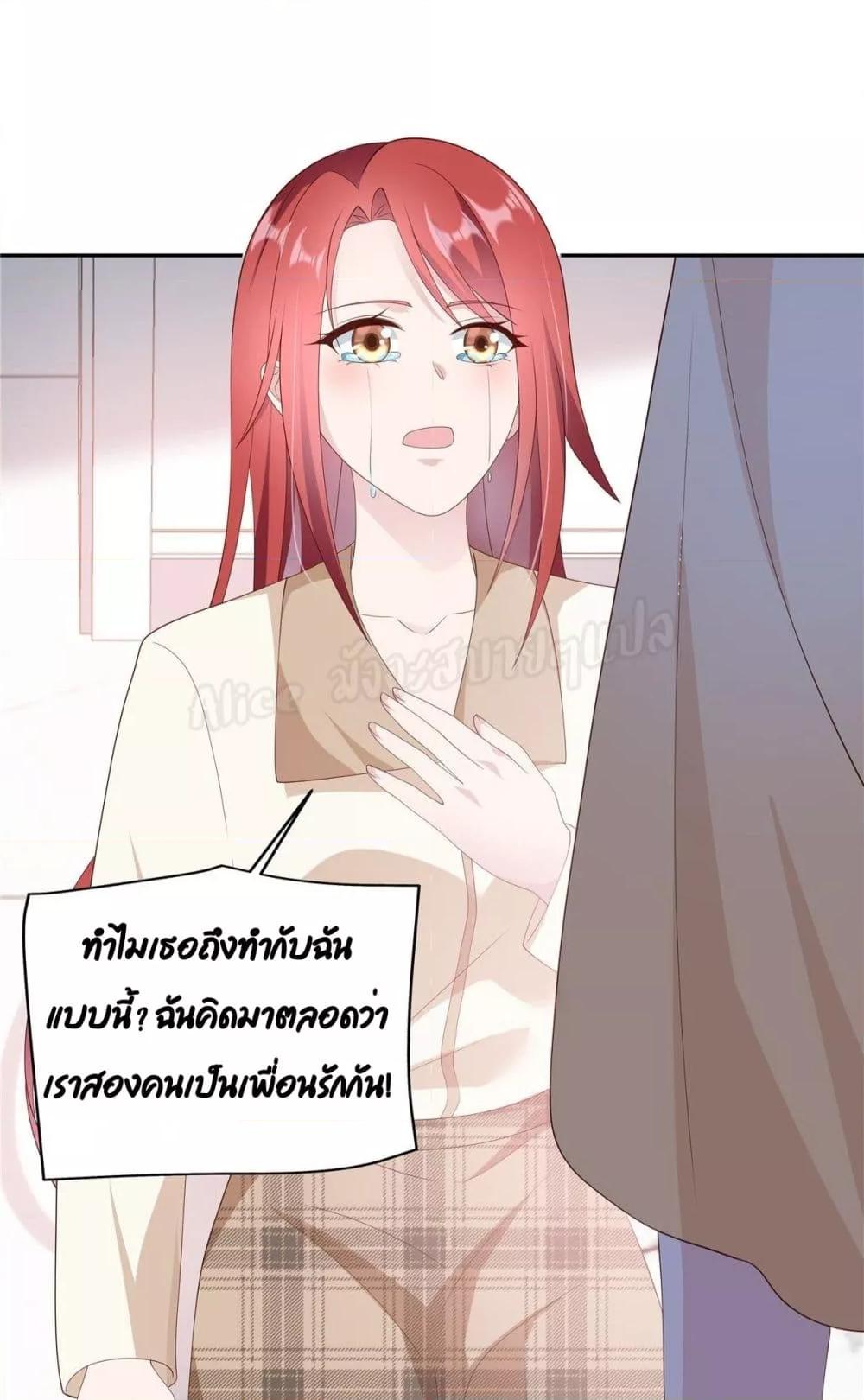 Manga-lc-com อ่านมังงะ อ่านการ์ตูน ออนไลน์ ฟรี ParanoidHiman ตอนที่ 1 2 3 4 5 6 7 8 9 10 11 12 13 14 ฟรี ไม่มีโฆษณา Manga-lc - อ่าน มังงะ อ่าน การ์ตูน ออนไลน์ อ่านมังงะ ฟรี