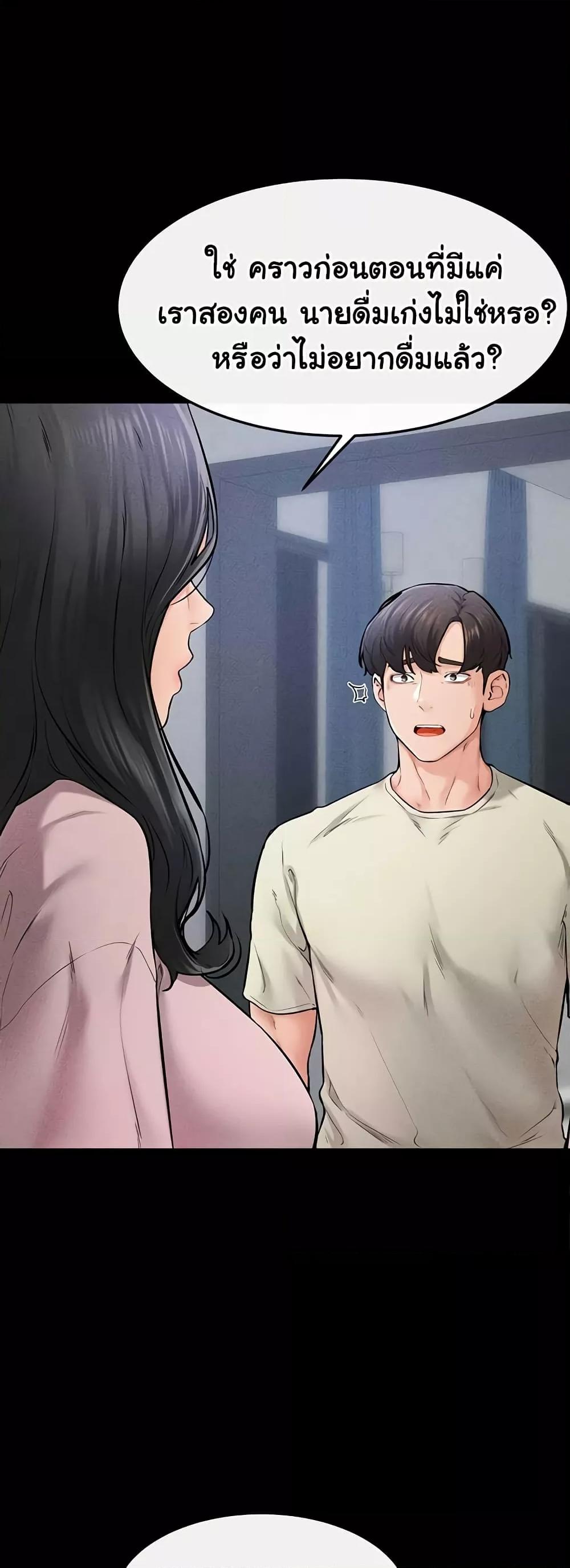 Doujin-Lc- อ่าน โดจิน มังฮวา เกาหลี ญี่ปุ่น จีน แปลไทย My New Family Treats me Well ตอนที่ 1 2 3 4 5 6 7 8 9 10 11 12 13 14 ฟรี ไม่มีโฆษณา อ่าน โดจิน Manhwa เกาหลี ญี่ปุ่น จีน เรามีครบ คัดมาให้เน้นๆ โดจิน 18+ รับประกันความฟินโดย  Doujin Lc