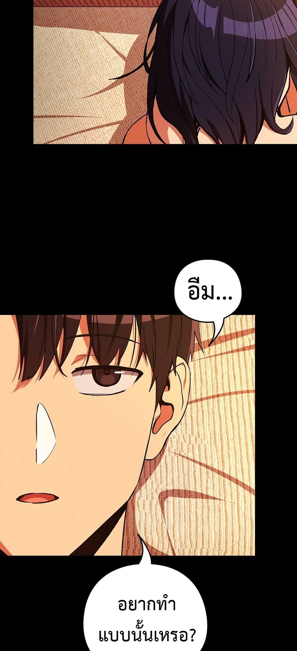 Doujin-Lc- อ่าน โดจิน มังฮวา เกาหลี ญี่ปุ่น จีน แปลไทย After Work Love ตอนที่ 1 2 3 4 5 6 7 8 9 10 11 12 13 14 ฟรี ไม่มีโฆษณา อ่าน โดจิน Manhwa เกาหลี ญี่ปุ่น จีน เรามีครบ คัดมาให้เน้นๆ โดจิน 18+ รับประกันความฟินโดย  Doujin Lc