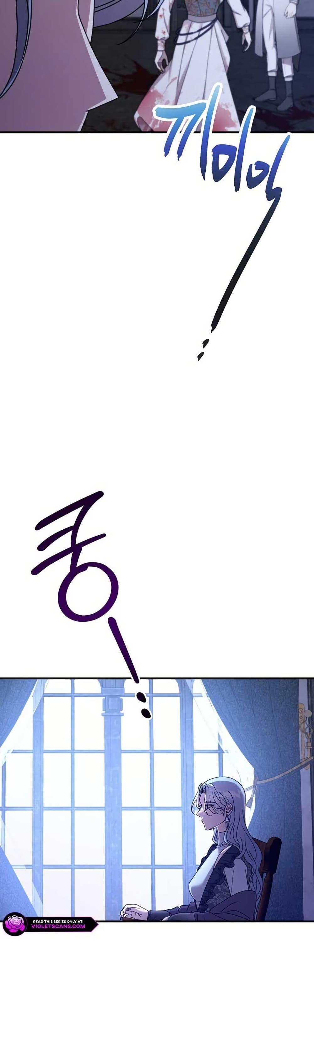 Manga-lc-com อ่านมังงะ อ่านการ์ตูน ออนไลน์ ฟรี Isn’s This Inside the Game ตอนที่ 1 2 3 4 5 6 7 8 9 10 11 12 13 14 ฟรี ไม่มีโฆษณา Manga-lc - อ่าน มังงะ อ่าน การ์ตูน ออนไลน์ อ่านมังงะ ฟรี