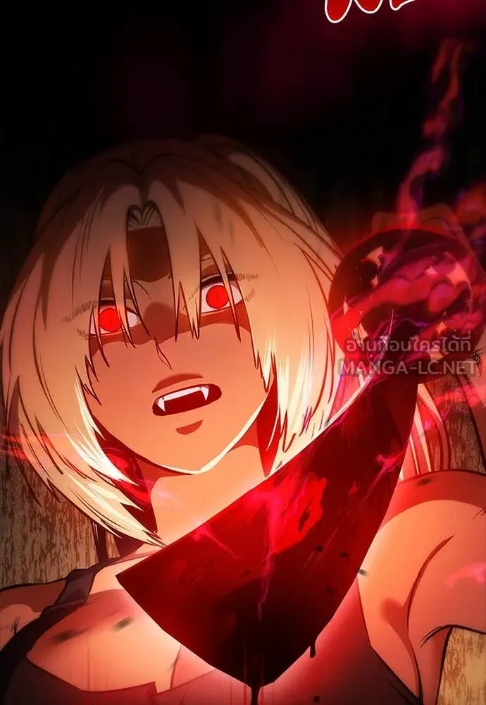 มือสังหารพันธุ์อมตะ ตอนที่ 33 รูปที่ 12