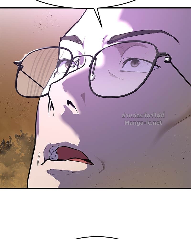 Doujin-Lc- อ่าน โดจิน มังฮวา เกาหลี ญี่ปุ่น จีน แปลไทย ข้าราชการพิเศษ ตอนที่ 1 2 3 4 5 6 7 8 9 10 11 12 13 14 ฟรี ไม่มีโฆษณา อ่าน โดจิน Manhwa เกาหลี ญี่ปุ่น จีน เรามีครบ คัดมาให้เน้นๆ โดจิน 18+ รับประกันความฟินโดย Doujin Lc