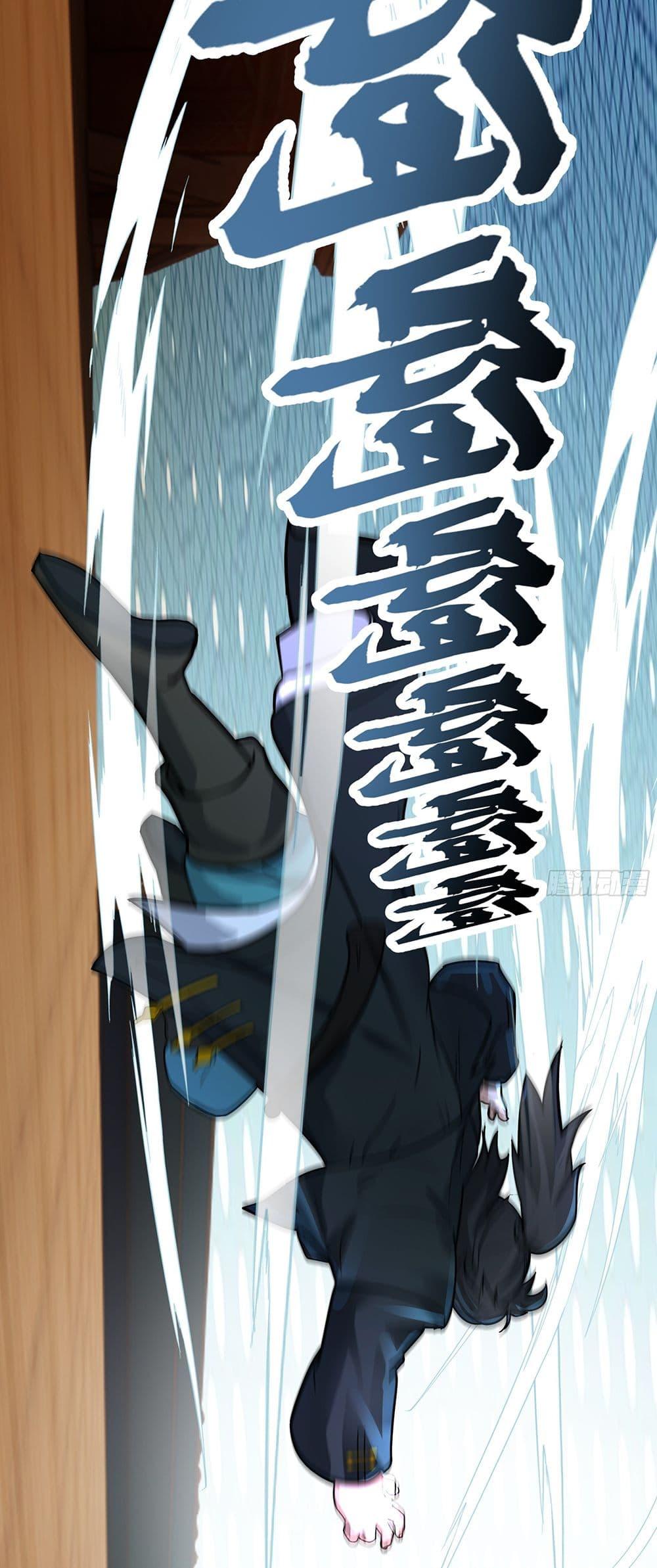 Manga-lc-com อ่านมังงะ อ่านการ์ตูน ออนไลน์ ฟรี Martial Peak เทพยุทธ์เหนือโลก ตอนที่ 1 2 3 4 5 6 7 8 9 10 11 12 13 14 ฟรี ไม่มีโฆษณา Manga-lc - อ่าน มังงะ อ่าน การ์ตูน ออนไลน์ อ่านมังงะ ฟรี