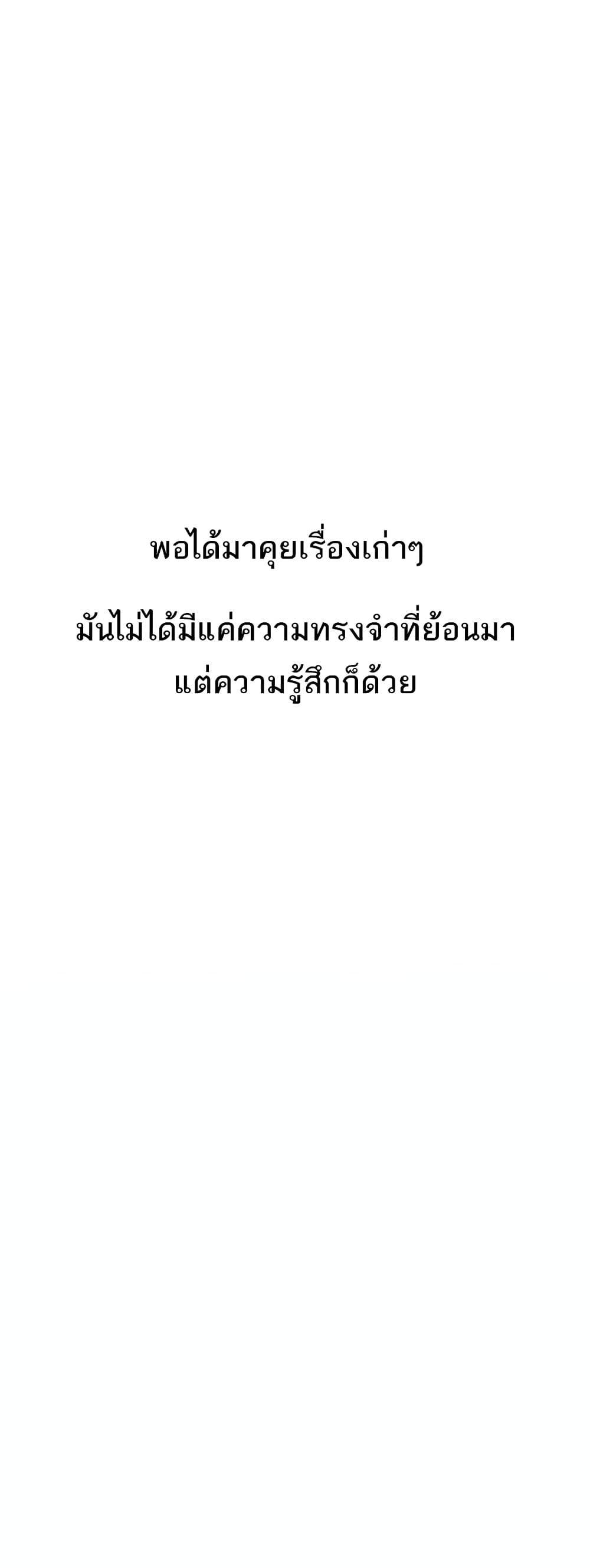 Doujin-Lc- อ่าน โดจิน มังฮวา เกาหลี ญี่ปุ่น จีน แปลไทย Love Limit Exceeded ตอนที่ 1 2 3 4 5 6 7 8 9 10 11 12 13 14 ฟรี ไม่มีโฆษณา อ่าน โดจิน Manhwa เกาหลี ญี่ปุ่น จีน เรามีครบ คัดมาให้เน้นๆ โดจิน 18+ รับประกันความฟินโดย  Doujin Lc