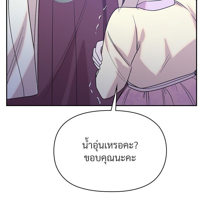 Doujin-Lc- อ่าน โดจิน มังฮวา เกาหลี ญี่ปุ่น จีน แปลไทย ดวงร้าย-ชะตารัก ตอนที่ 1 2 3 4 5 6 7 8 9 10 11 12 13 14 ฟรี ไม่มีโฆษณา อ่าน โดจิน Manhwa เกาหลี ญี่ปุ่น จีน เรามีครบ คัดมาให้เน้นๆ โดจิน 18+ รับประกันความฟินโดย  Doujin Lc