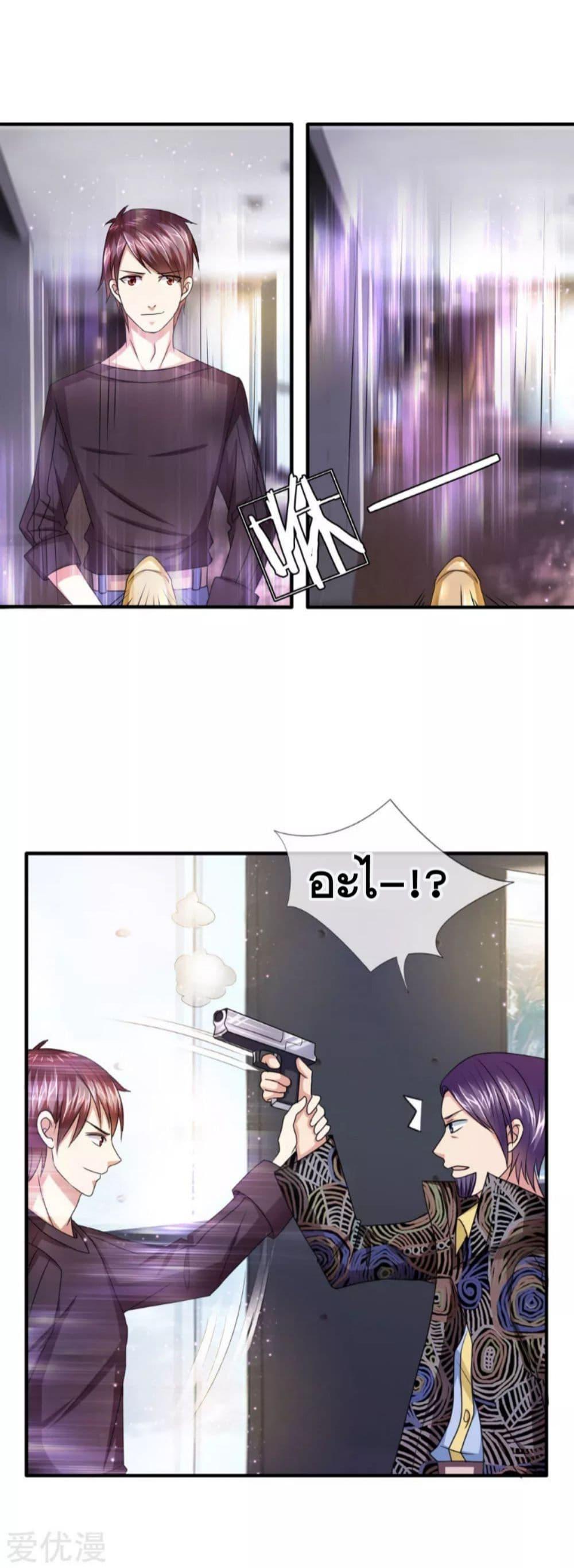 Manga-lc-com อ่านมังงะ อ่านการ์ตูน ออนไลน์ ฟรี The Master of Knife ตอนที่ 1 2 3 4 5 6 7 8 9 10 11 12 13 14 ฟรี ไม่มีโฆษณา Manga-lc - อ่าน มังงะ อ่าน การ์ตูน ออนไลน์ อ่านมังงะ ฟรี