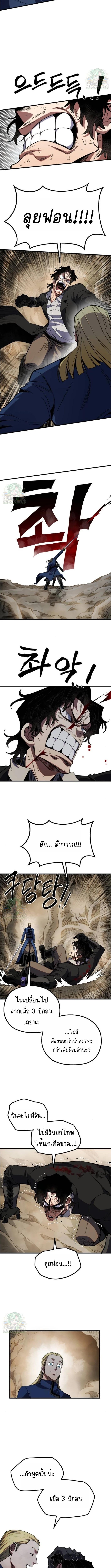 Manga-lc-com อ่านมังงะ อ่านการ์ตูน ออนไลน์ ฟรี Warrior of the Sword Heart ตอนที่ 1 2 3 4 5 6 7 8 9 10 11 12 13 14 ฟรี ไม่มีโฆษณา Manga-lc - อ่าน มังงะ อ่าน การ์ตูน ออนไลน์ อ่านมังงะ ฟรี