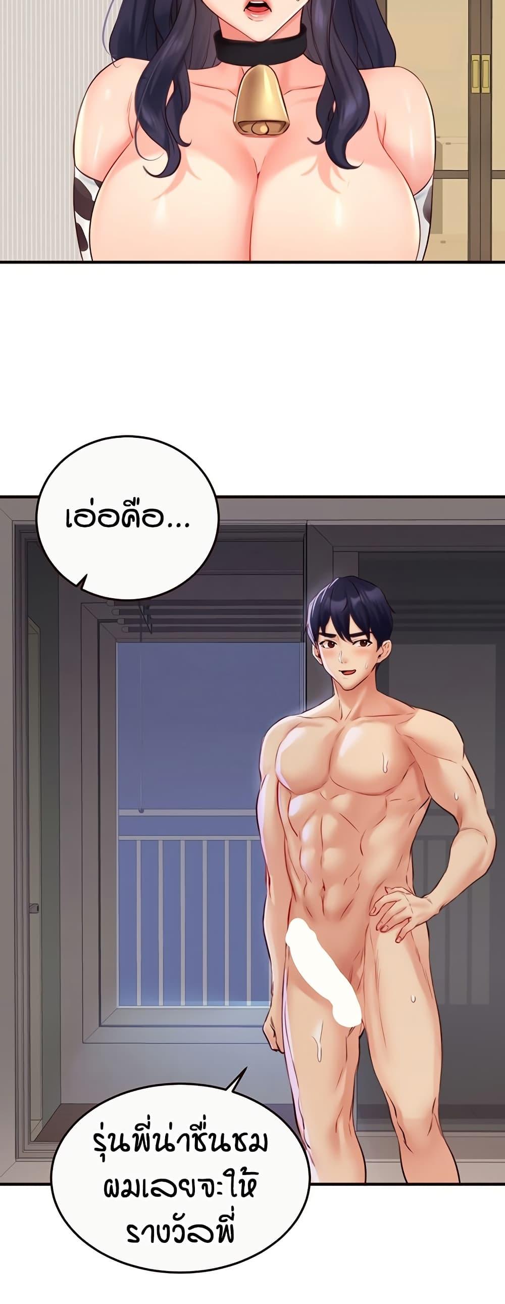 Doujin-Lc- อ่าน โดจิน มังฮวา เกาหลี ญี่ปุ่น จีน แปลไทย An Introduction to MILFs ตอนที่ 1 2 3 4 5 6 7 8 9 10 11 12 13 14 ฟรี ไม่มีโฆษณา อ่าน โดจิน Manhwa เกาหลี ญี่ปุ่น จีน เรามีครบ คัดมาให้เน้นๆ โดจิน 18+ รับประกันความฟินโดย  Doujin Lc