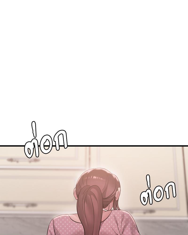 Doujin-Lc- อ่าน โดจิน มังฮวา เกาหลี ญี่ปุ่น จีน แปลไทย Drunk on You ตอนที่ 1 2 3 4 5 6 7 8 9 10 11 12 13 14 ฟรี ไม่มีโฆษณา อ่าน โดจิน Manhwa เกาหลี ญี่ปุ่น จีน เรามีครบ คัดมาให้เน้นๆ โดจิน 18+ รับประกันความฟินโดย  Doujin Lc