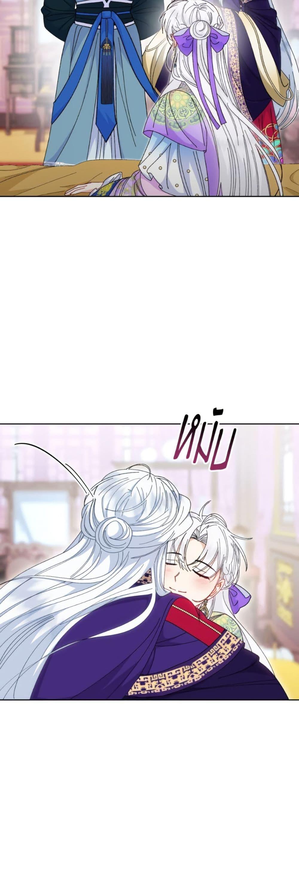 Manga-lc-com อ่านมังงะ อ่านการ์ตูน ออนไลน์ ฟรี The Baby Concubine Wants to Live Quietly ตอนที่ 1 2 3 4 5 6 7 8 9 10 11 12 13 14 ฟรี ไม่มีโฆษณา Manga-lc - อ่าน มังงะ อ่าน การ์ตูน ออนไลน์ อ่านมังงะ ฟรี