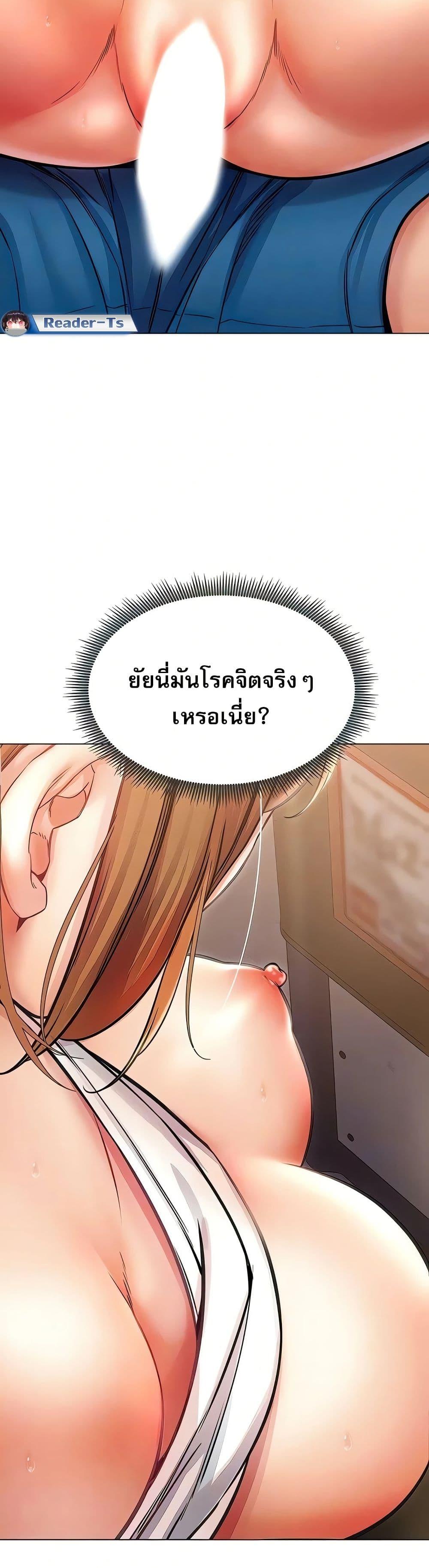 Doujin-Lc- อ่าน โดจิน มังฮวา เกาหลี ญี่ปุ่น จีน แปลไทย Could You Please Touch Me There ตอนที่ 1 2 3 4 5 6 7 8 9 10 11 12 13 14 ฟรี ไม่มีโฆษณา อ่าน โดจิน Manhwa เกาหลี ญี่ปุ่น จีน เรามีครบ คัดมาให้เน้นๆ โดจิน 18+ รับประกันความฟินโดย  Doujin Lc