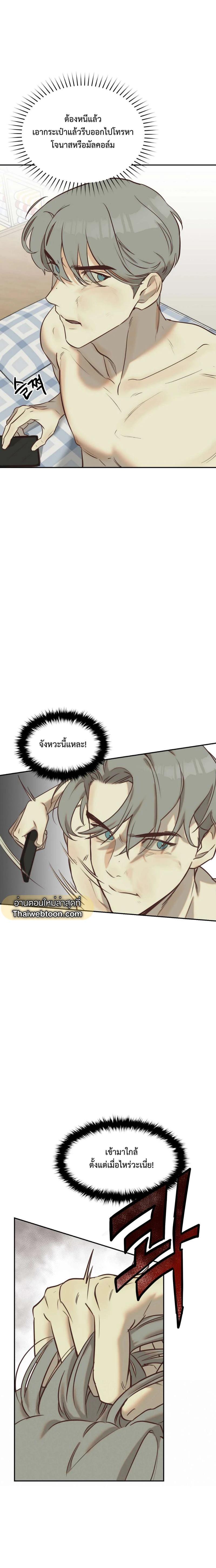 Manga-lc-com อ่านมังงะ อ่านการ์ตูน ออนไลน์ ฟรี Nerd Project ตอนที่ 1 2 3 4 5 6 7 8 9 10 11 12 13 14 ฟรี ไม่มีโฆษณา Manga-lc - อ่าน มังงะ อ่าน การ์ตูน ออนไลน์ อ่านมังงะ ฟรี
