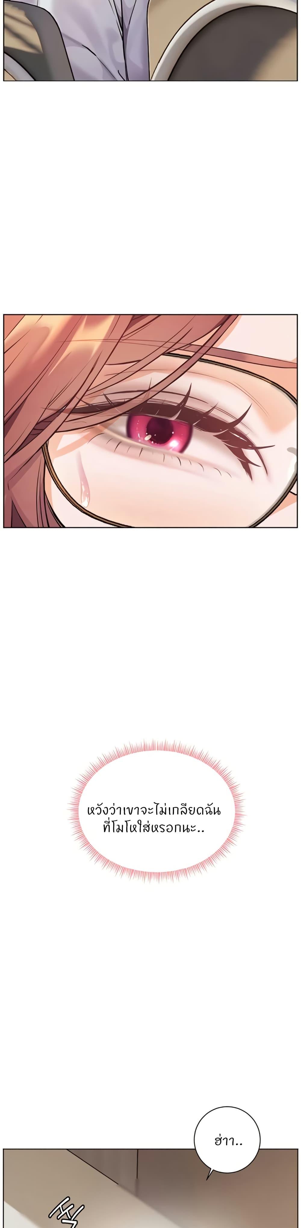 Doujin-Lc- อ่าน โดจิน มังฮวา เกาหลี ญี่ปุ่น จีน แปลไทย Teacher’s Efforts ตอนที่ 1 2 3 4 5 6 7 8 9 10 11 12 13 14 ฟรี ไม่มีโฆษณา อ่าน โดจิน Manhwa เกาหลี ญี่ปุ่น จีน เรามีครบ คัดมาให้เน้นๆ โดจิน 18+ รับประกันความฟินโดย  Doujin Lc
