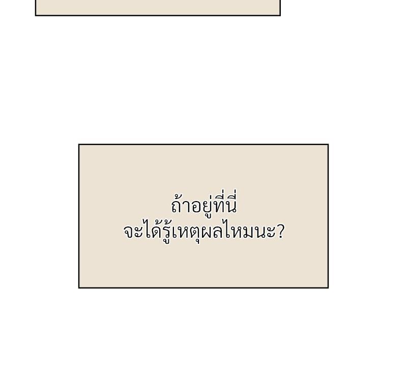 Doujin-Lc- อ่าน โดจิน มังฮวา เกาหลี ญี่ปุ่น จีน แปลไทย ดวงร้าย-ชะตารัก ตอนที่ 1 2 3 4 5 6 7 8 9 10 11 12 13 14 ฟรี ไม่มีโฆษณา อ่าน โดจิน Manhwa เกาหลี ญี่ปุ่น จีน เรามีครบ คัดมาให้เน้นๆ โดจิน 18+ รับประกันความฟินโดย  Doujin Lc