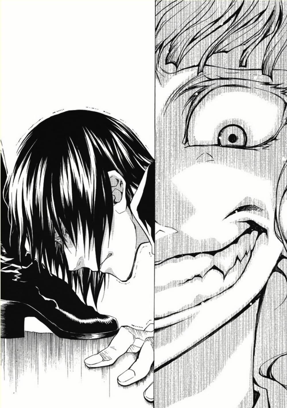 Manga-lc-com อ่านมังงะ อ่านการ์ตูน ออนไลน์ ฟรี Umineko no Naku Koro ni Episode 2 Turn of the Golden Witch ตอนที่ 1 2 3 4 5 6 7 8 9 10 11 12 13 14 ฟรี ไม่มีโฆษณา Manga-lc - อ่าน มังงะ อ่าน การ์ตูน ออนไลน์ อ่านมังงะ ฟรี