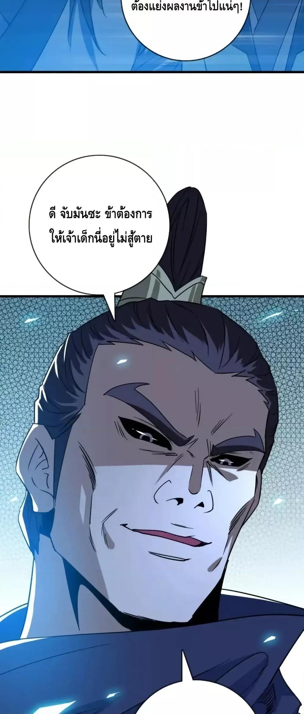Manga-lc-com อ่านมังงะ อ่านการ์ตูน ออนไลน์ ฟรี CrazyLeveling ตอนที่ 1 2 3 4 5 6 7 8 9 10 11 12 13 14 ฟรี ไม่มีโฆษณา Manga-lc - อ่าน มังงะ อ่าน การ์ตูน ออนไลน์ อ่านมังงะ ฟรี