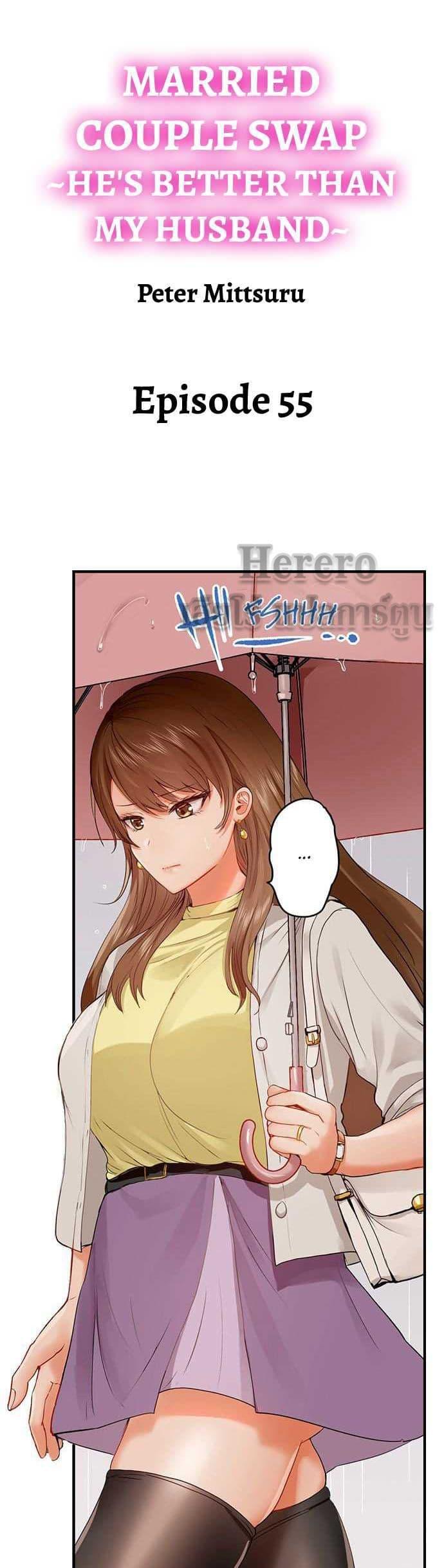 Doujin-Lc- อ่าน โดจิน มังฮวา เกาหลี ญี่ปุ่น จีน แปลไทย Married Couple ตอนที่ 1 2 3 4 5 6 7 8 9 10 11 12 13 14 ฟรี ไม่มีโฆษณา อ่าน โดจิน Manhwa เกาหลี ญี่ปุ่น จีน เรามีครบ คัดมาให้เน้นๆ โดจิน 18+ รับประกันความฟินโดย  Doujin Lc