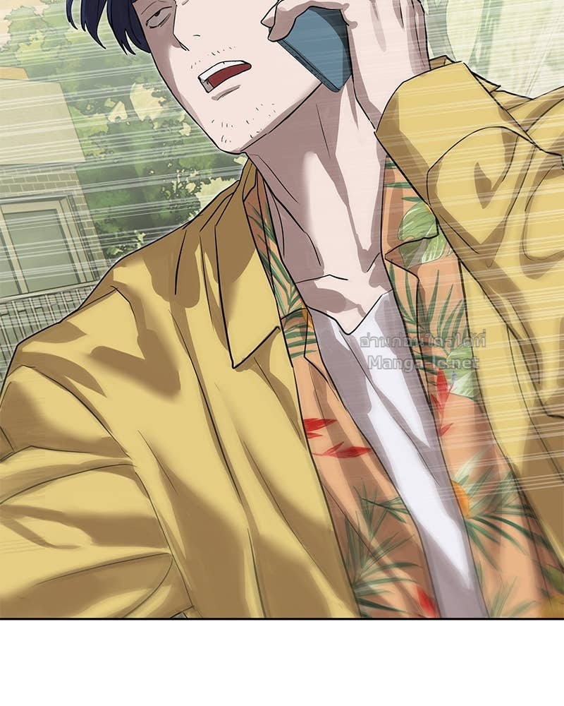 Doujin-Lc- อ่าน โดจิน มังฮวา เกาหลี ญี่ปุ่น จีน แปลไทย ข้าราชการพิเศษ ตอนที่ 1 2 3 4 5 6 7 8 9 10 11 12 13 14 ฟรี ไม่มีโฆษณา อ่าน โดจิน Manhwa เกาหลี ญี่ปุ่น จีน เรามีครบ คัดมาให้เน้นๆ โดจิน 18+ รับประกันความฟินโดย Doujin Lc