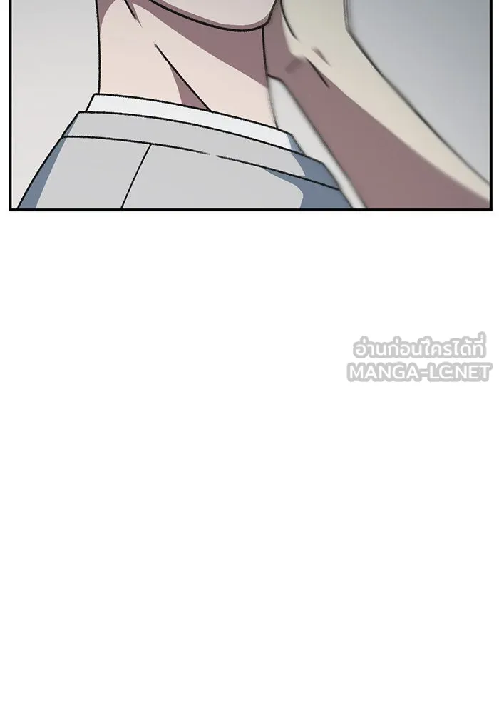 ช่วยเปลี่ยนฉันที ตอนที่ 300. ซีซัน 3 โซอินกุก 8 รูปที่ 48