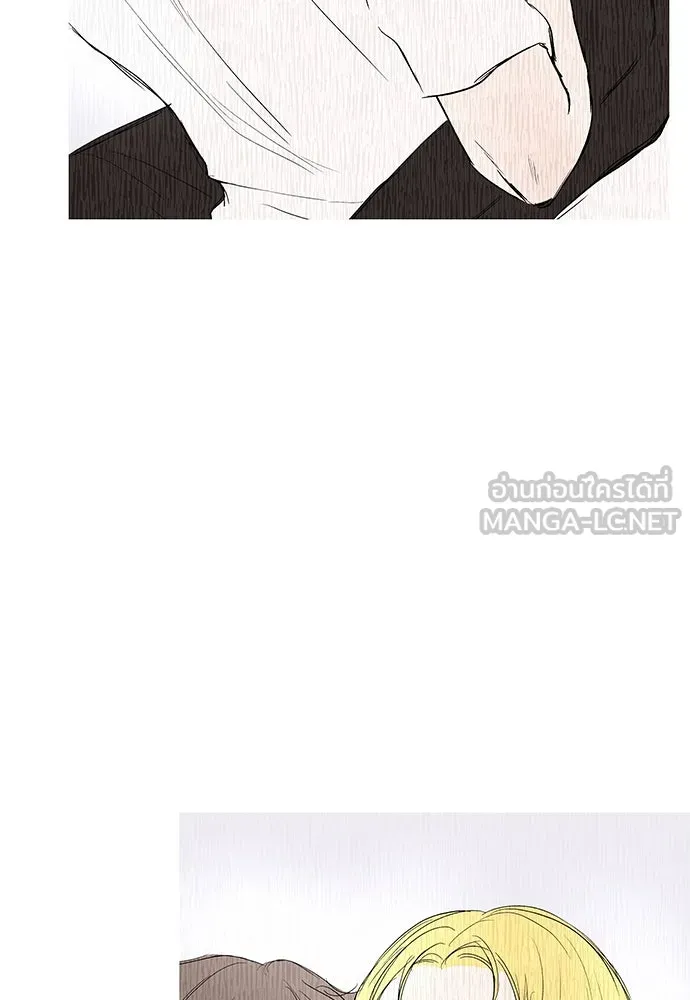 ถ่านไฟเราไม่เก่าเลย ตอนที่ 42 รูปที่ 57