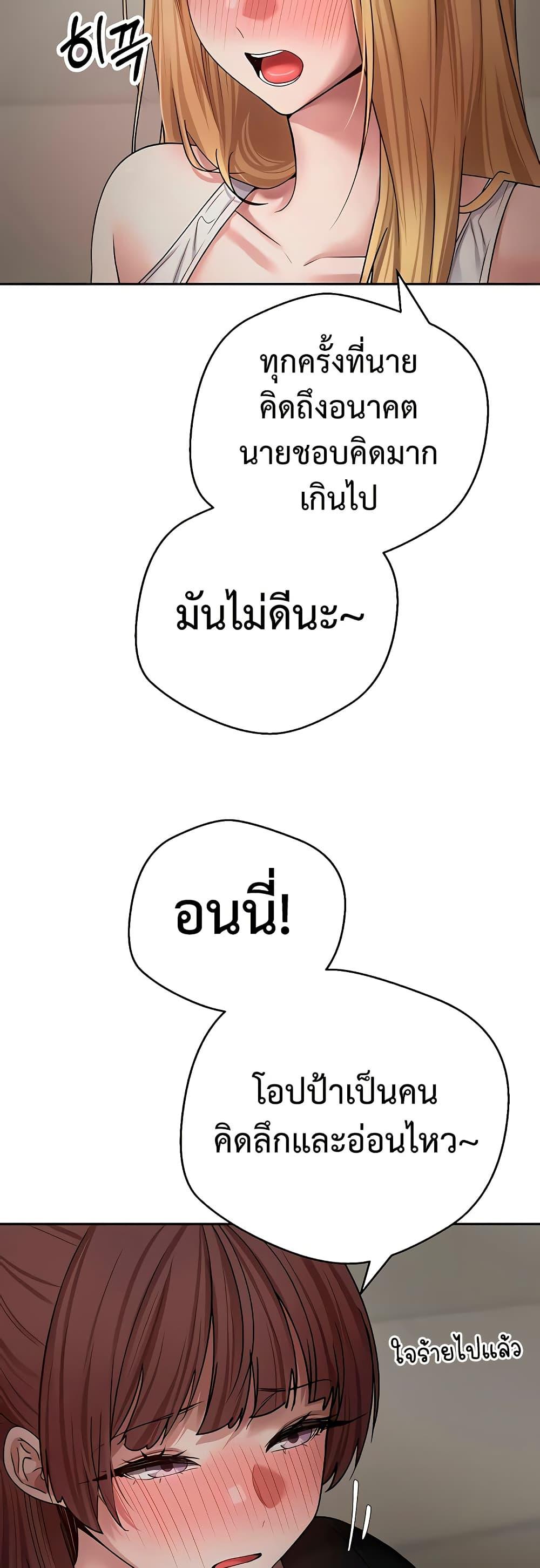 Doujin-Lc- อ่าน โดจิน มังฮวา เกาหลี ญี่ปุ่น จีน แปลไทย Turning My Life ตอนที่ 1 2 3 4 5 6 7 8 9 10 11 12 13 14 ฟรี ไม่มีโฆษณา อ่าน โดจิน Manhwa เกาหลี ญี่ปุ่น จีน เรามีครบ คัดมาให้เน้นๆ โดจิน 18+ รับประกันความฟินโดย  Doujin Lc