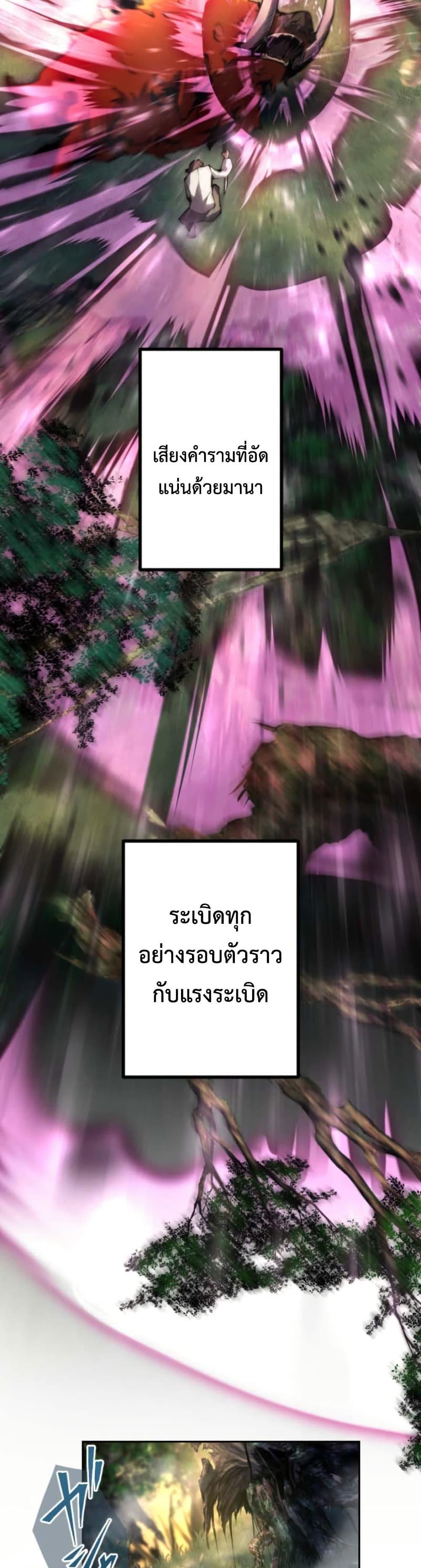Manga-lc-com อ่านมังงะ อ่านการ์ตูน ออนไลน์ ฟรี The Genius Assassin’s Second Life at The Academy ตอนที่ 1 2 3 4 5 6 7 8 9 10 11 12 13 14 ฟรี ไม่มีโฆษณา Manga-lc - อ่าน มังงะ อ่าน การ์ตูน ออนไลน์ อ่านมังงะ ฟรี