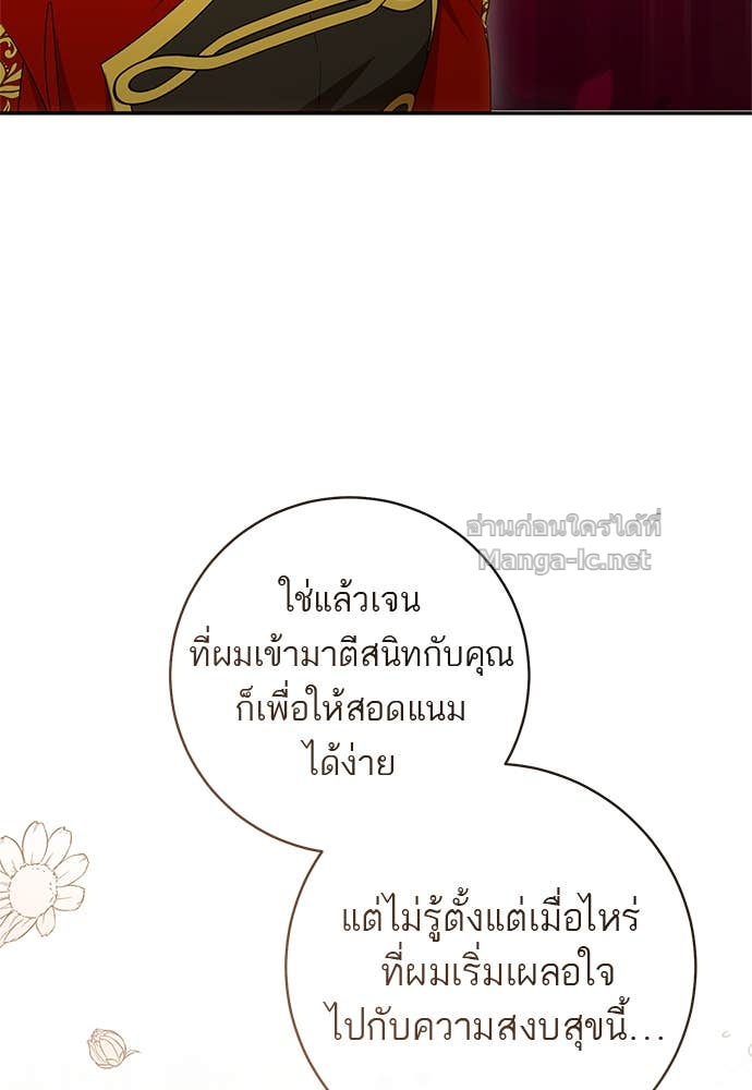 Doujin-Lc- อ่าน โดจิน มังฮวา เกาหลี ญี่ปุ่น จีน แปลไทย อยากได้ ก็เอาไป ตอนที่ 1 2 3 4 5 6 7 8 9 10 11 12 13 14 ฟรี ไม่มีโฆษณา อ่าน โดจิน Manhwa เกาหลี ญี่ปุ่น จีน เรามีครบ คัดมาให้เน้นๆ โดจิน 18+ รับประกันความฟินโดย Doujin Lc