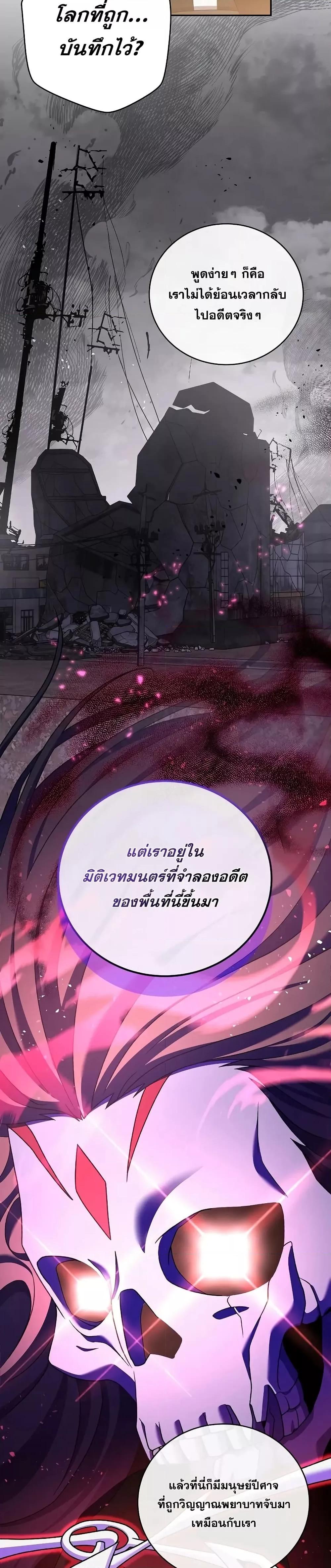 Manga-lc-com อ่านมังงะ อ่านการ์ตูน ออนไลน์ ฟรี TheNovel’sExt ตอนที่ 1 2 3 4 5 6 7 8 9 10 11 12 13 14 ฟรี ไม่มีโฆษณา Manga-lc - อ่าน มังงะ อ่าน การ์ตูน ออนไลน์ อ่านมังงะ ฟรี