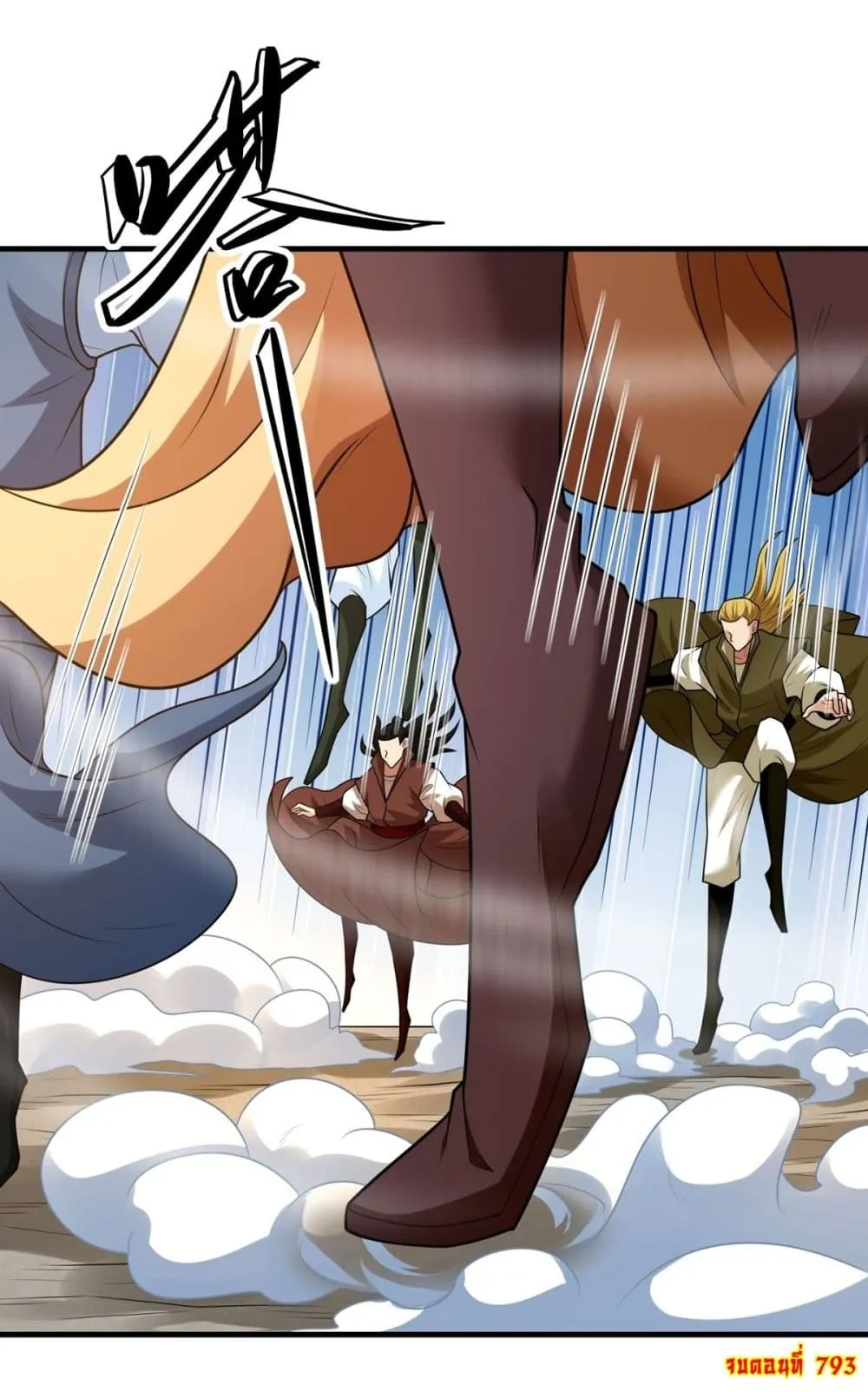 Manga-lc-com อ่านมังงะ อ่านการ์ตูน ออนไลน์ ฟรี God of Martial Arts ตอนที่ 1 2 3 4 5 6 7 8 9 10 11 12 13 14 ฟรี ไม่มีโฆษณา Manga-lc - อ่าน มังงะ อ่าน การ์ตูน ออนไลน์ อ่านมังงะ ฟรี