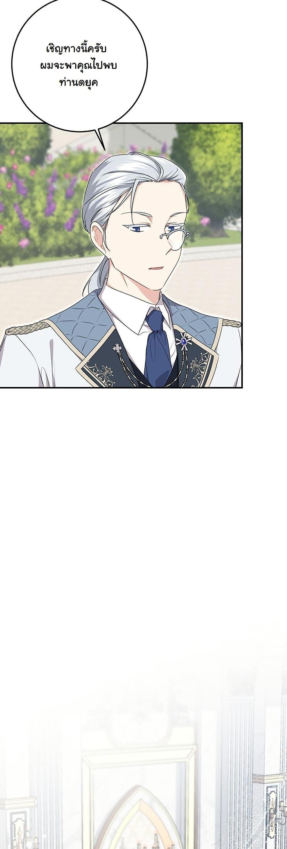 Manga-lc-com อ่านมังงะ อ่านการ์ตูน ออนไลน์ ฟรี I Need Sponsorship ตอนที่ 1 2 3 4 5 6 7 8 9 10 11 12 13 14 ฟรี ไม่มีโฆษณา Manga-lc - อ่าน มังงะ อ่าน การ์ตูน ออนไลน์ อ่านมังงะ ฟรี