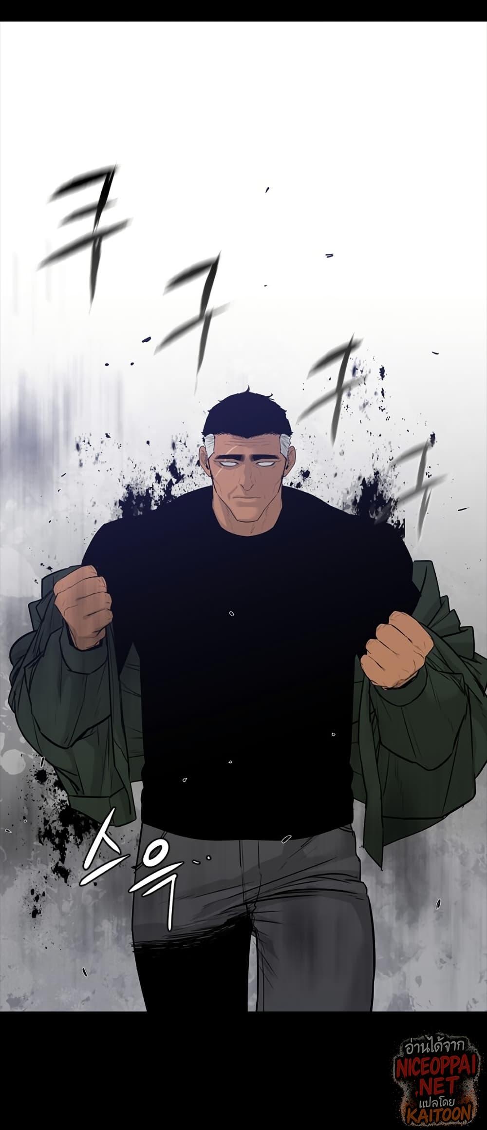 Manga-lc-com อ่านมังงะ อ่านการ์ตูน ออนไลน์ ฟรี VS ตอนที่ 1 2 3 4 5 6 7 8 9 10 11 12 13 14 ฟรี ไม่มีโฆษณา Manga-lc - อ่าน มังงะ อ่าน การ์ตูน ออนไลน์ อ่านมังงะ ฟรี