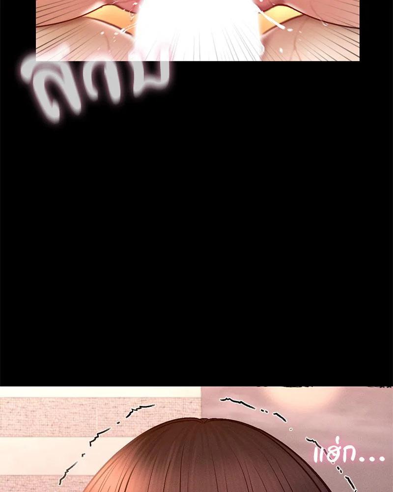 Doujin-Lc- อ่าน โดจิน มังฮวา เกาหลี ญี่ปุ่น จีน แปลไทย sweet home ตอนที่ 1 2 3 4 5 6 7 8 9 10 11 12 13 14 ฟรี ไม่มีโฆษณา อ่าน โดจิน Manhwa เกาหลี ญี่ปุ่น จีน เรามีครบ คัดมาให้เน้นๆ โดจิน 18+ รับประกันความฟินโดย  Doujin Lc