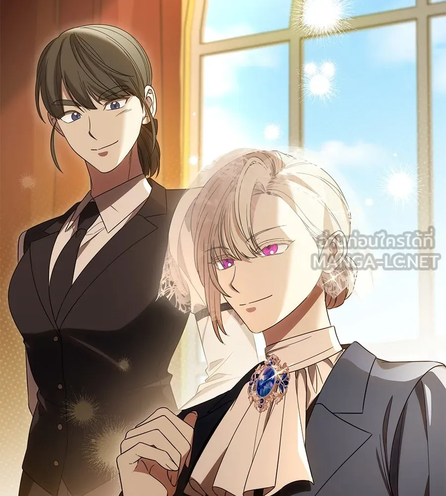 ทุกอย่างที่เสียไป ฉันขอทวงคืน ตอนที่ 72 รูปที่ 126